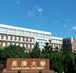 [HỌC BỔNG] Học Bổng Toàn Phần Bậc Sau Đại Học Tại Đại Học Chang Gung 2023